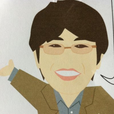 YutakaSashima