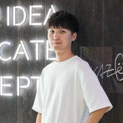 yuto-tanaka