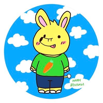 yuhi_junior