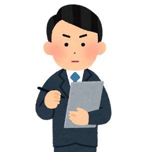 mob_engineer