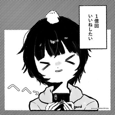 study_yu122