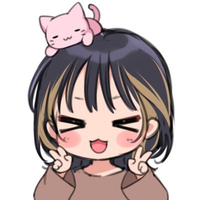 maiha