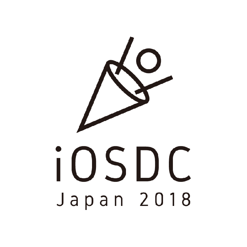iOSDC Japan 2018
