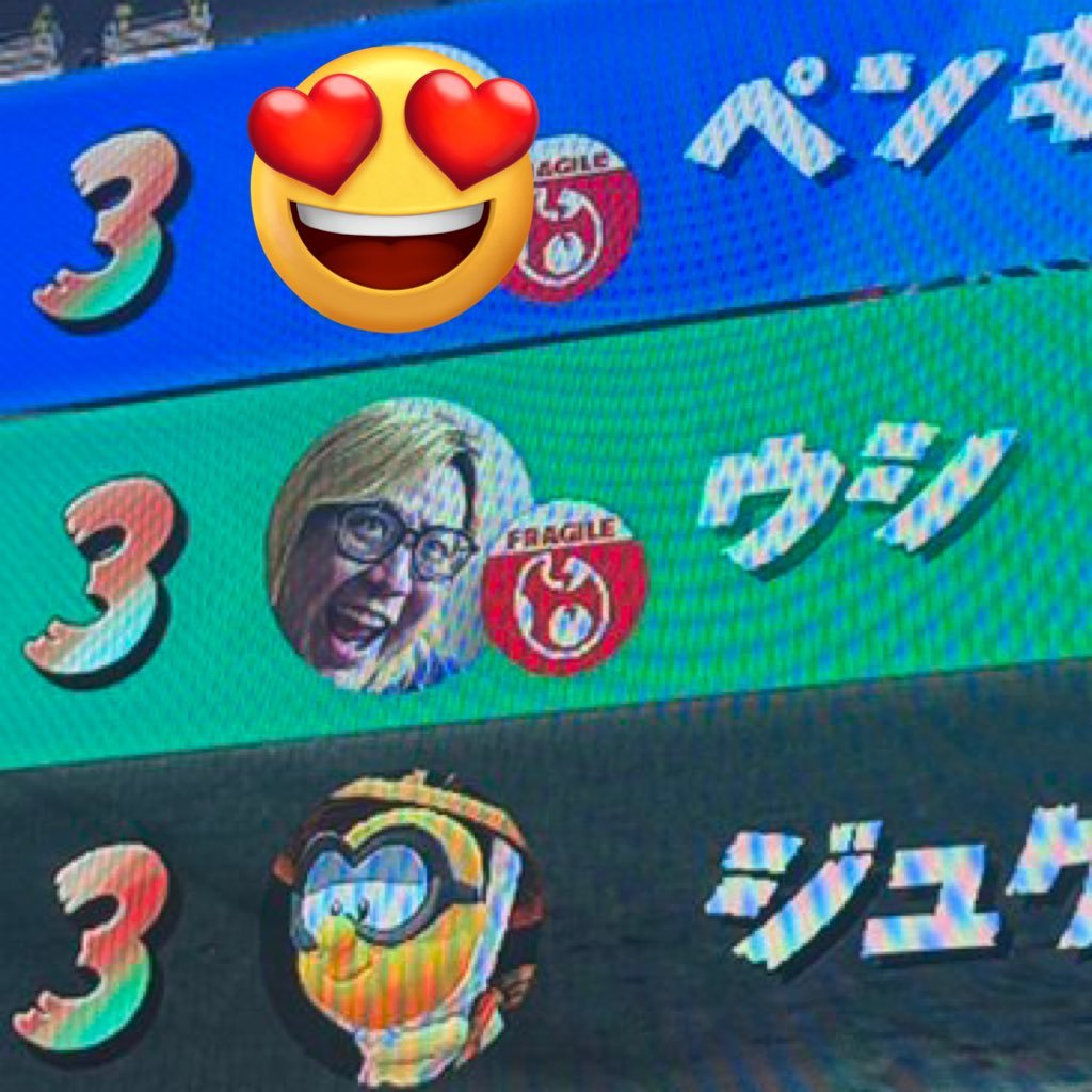 ___freddi___
