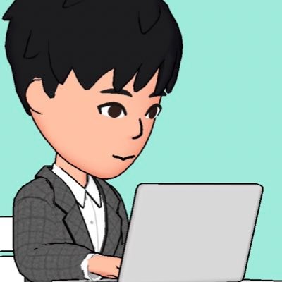 app_tune