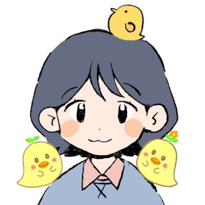 hinakkograshi
