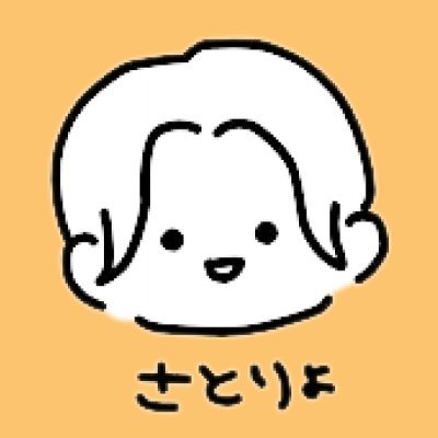 satoryo056