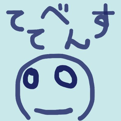 tbs__ten