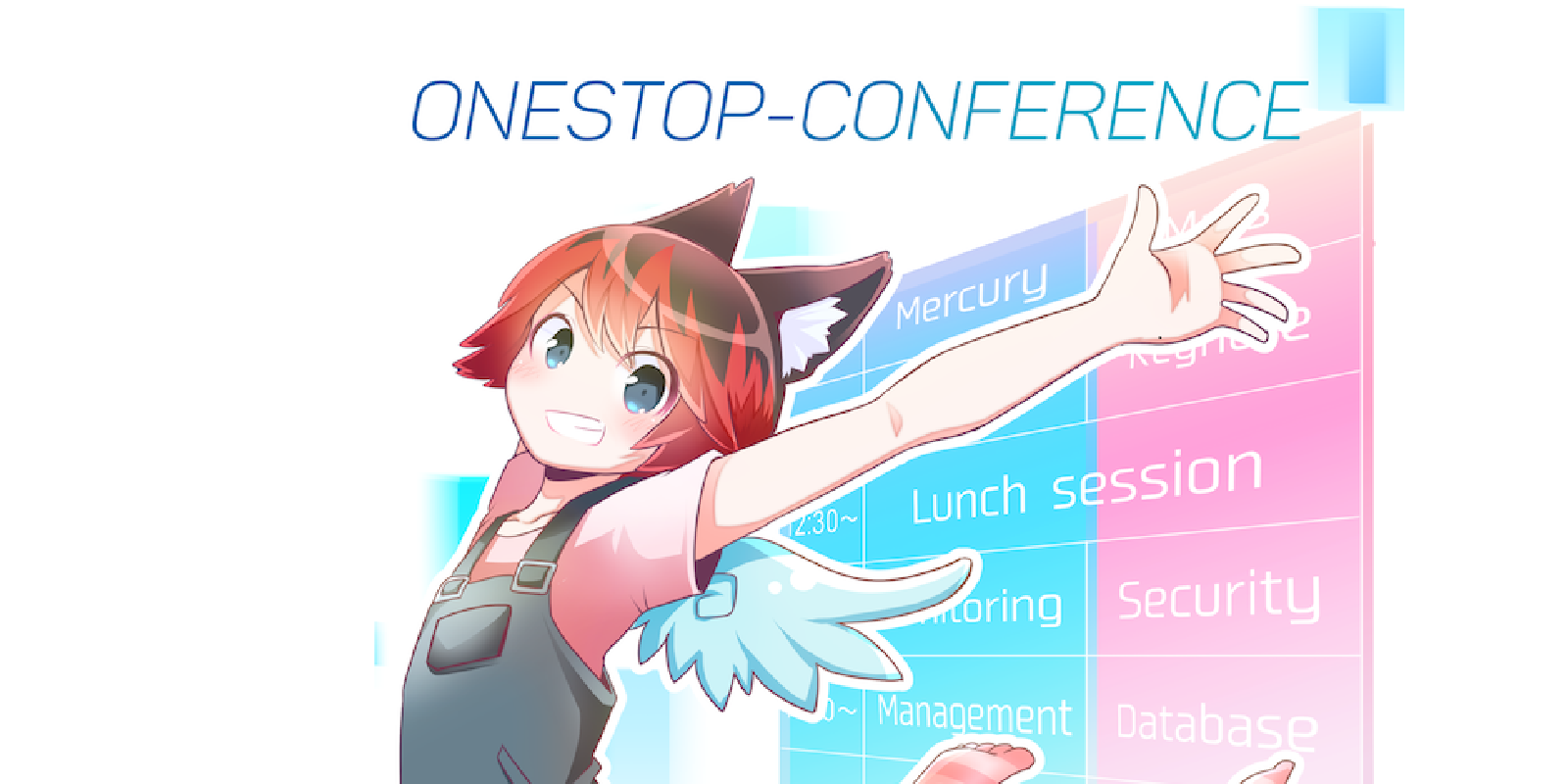 アウトプットの背中を押すカンファレンス「ワンストップ アウトプット！」