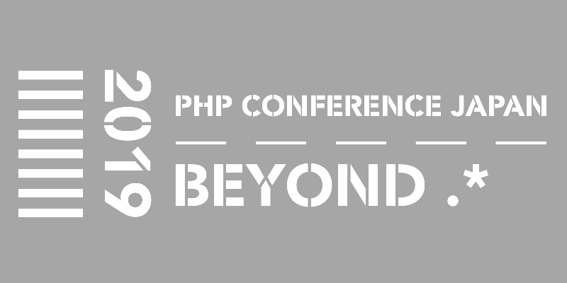 PHP Conference Japan 2019