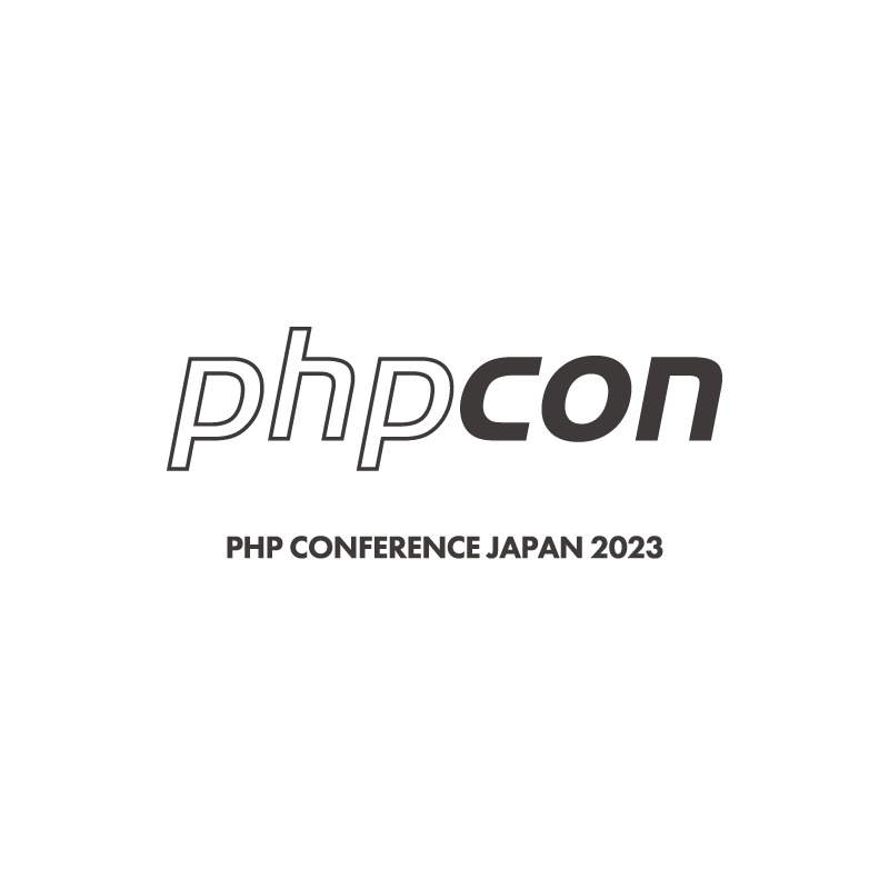 PHP Conference Japan 2023