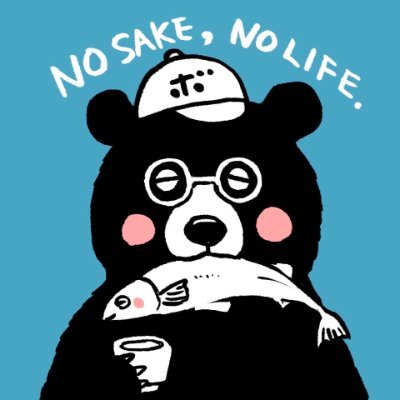 ぼりさん