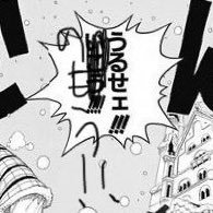 げんき