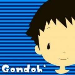 gondoh_jp