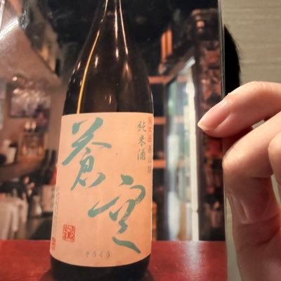 tsuttsun_wind
