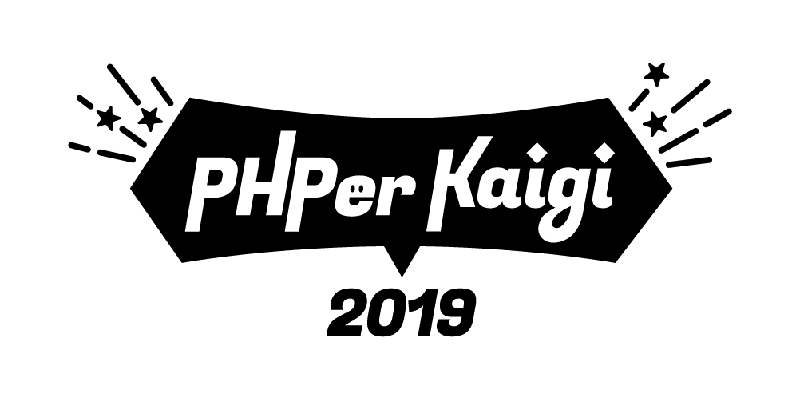 PHPerKaigi 2019 banner