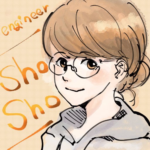 shosho_egg