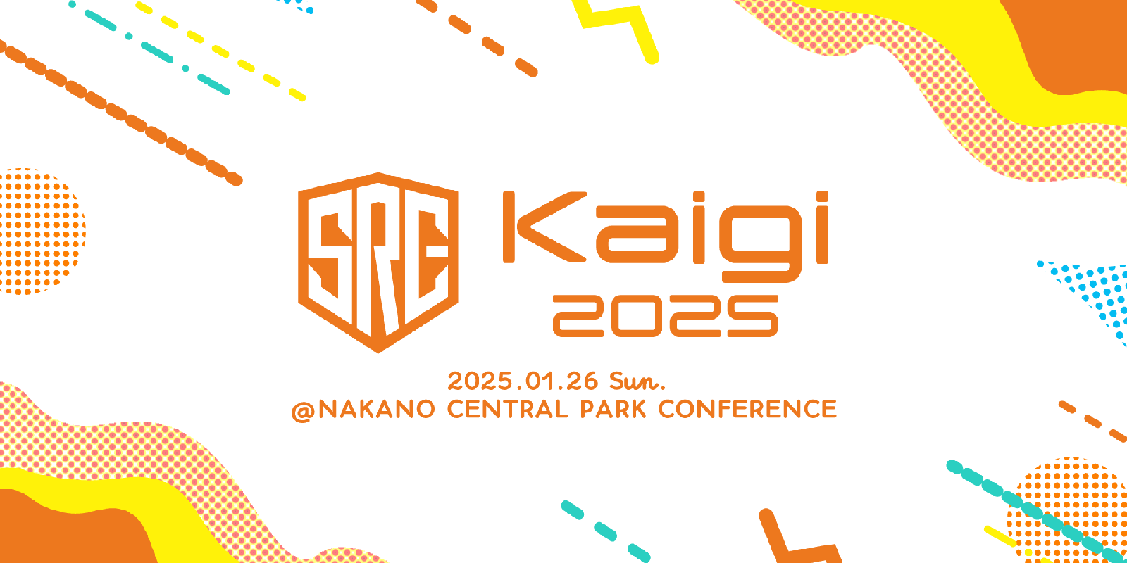 SRE Kaigi 2025