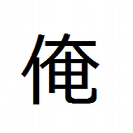 syossan27