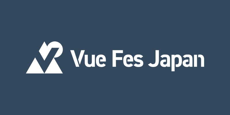 Vue Fes Japan 2019 banner