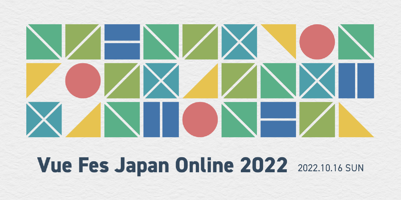 Vue Fes Japan Online 2022 banner