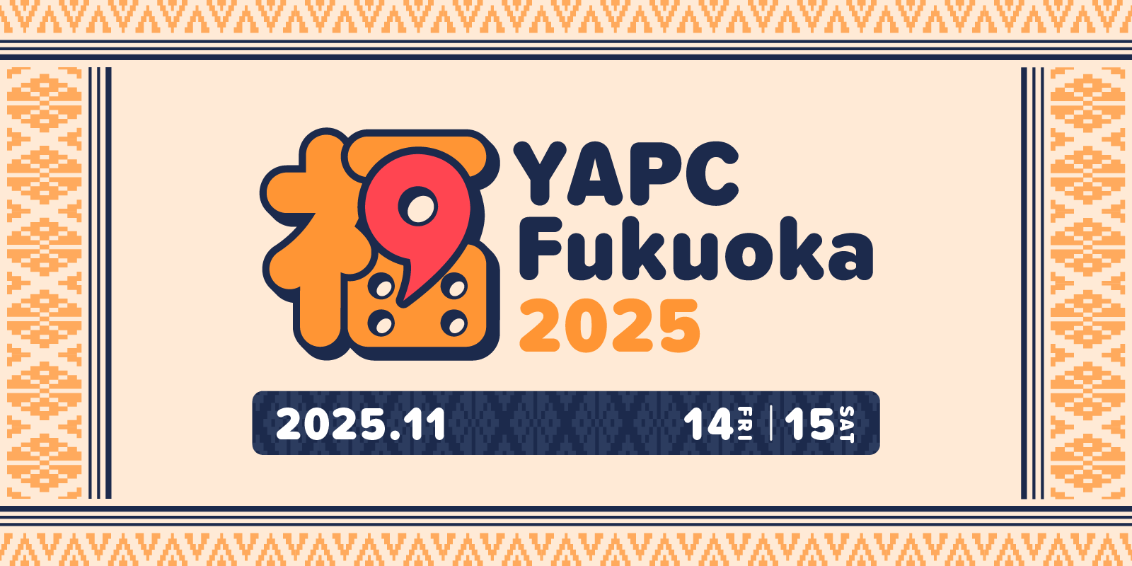 YAPC::Fukuoka 2025