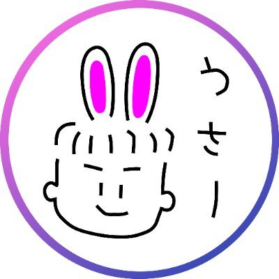 acidlemon