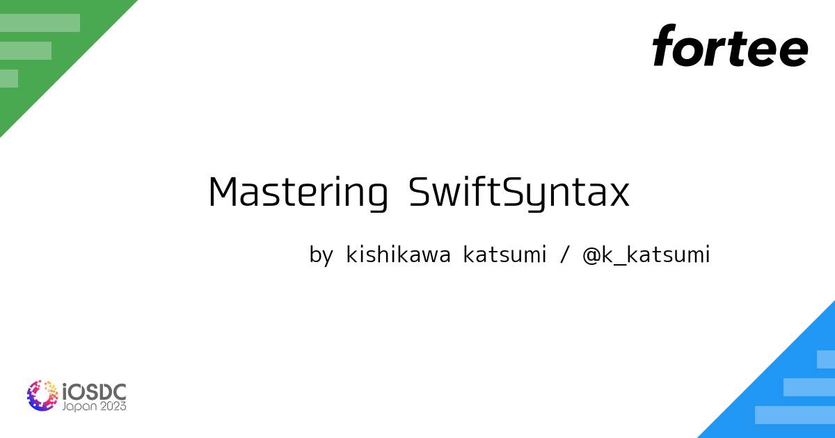 Mastering SwiftSyntax