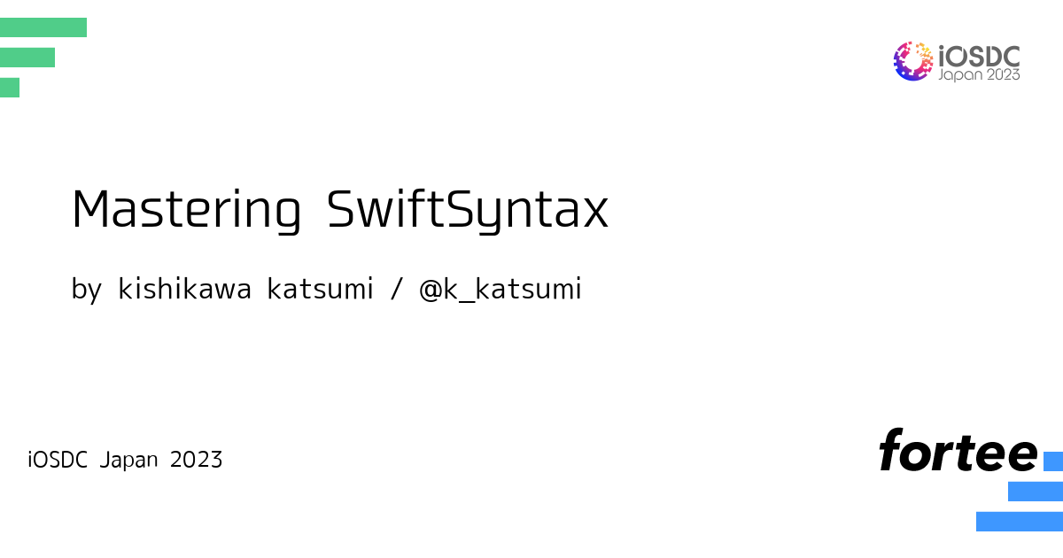 Mastering SwiftSyntax